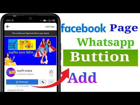 Facebook page action button