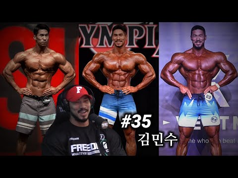 I want to follow Arnold Schwarzenegger's footsteps | Podcast #35 | Korean Thanos, Min Su Kim