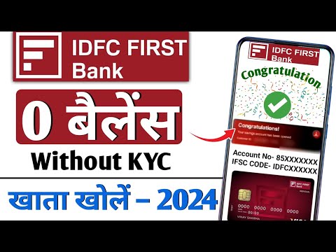 Without KYC | idfc bank zero balance account opening online 2024 | idfc zero balance account opening