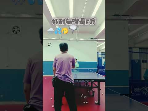 落雨就嚟E度 #music #dj #tabletennis #雨中感嘆號