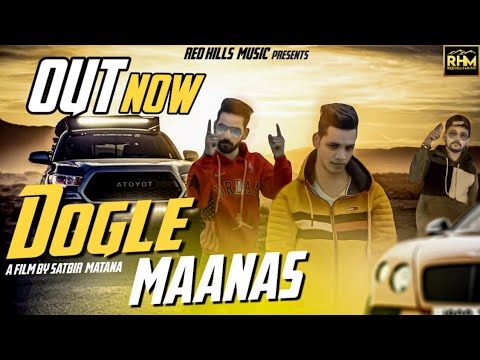 Dogle Manas | Vicky Gangwa | N Jordann | New Haryanvi Songs Haryanavi 2020