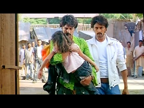 Veera Madakari Save Kiccha Sudeep and Her Daughter | ವೀರ ಮದಕರಿ ಕಿಚ್ಚ ಸುದೀಪ್ ಮತ್ತು ಅವರ ಮಗಳನ್ನು ಉಳಿಸಿ