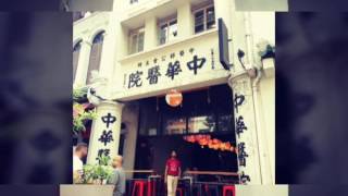 "My awesome cafe ⭐真棒堂"