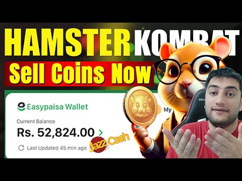 How to Sell Hamster Kombat Coins in Pakistan | Hamster Kombat Airdrop New Update | Withdrawal