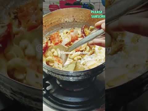 ढाबा स्टाइल दम आलू #@Homestyle cooking#short#dumaloo#