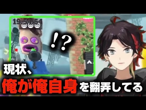 【草】マニューバーで敵を翻弄するはずだった三枝明那【にじさんじ/切り抜き】