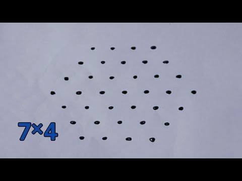 7×4 dots  sankranthi rangoli ||easy and simple muggulu for begginners || #chandu rangoli