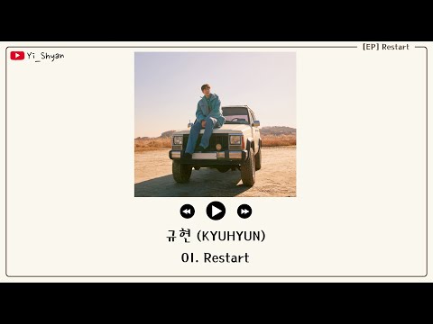 [韓繁中字] 圭賢(규현) - Restart