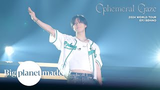 태민 (TAEMIN) - 2024 WORLD TOUR [Ephemeral Gaze] Behind The Scenes EP.01