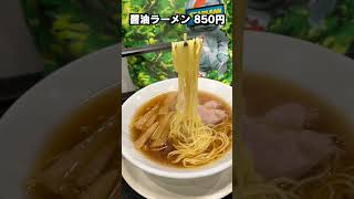 【福岡グルメまとめ】県民が愛する絶品ラーメン屋5選