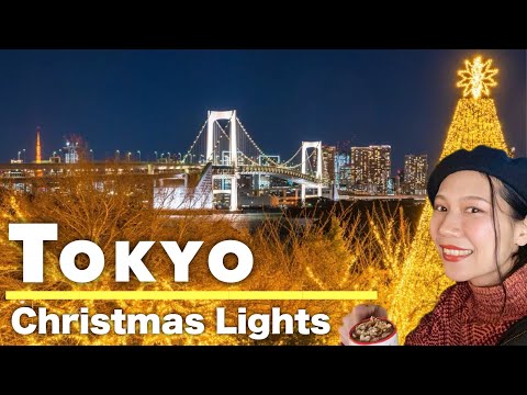 TOKYO🇯🇵 TOP5 Free Christmas Lights (illumination) in Tokyo🎄✨ Japan Travel Vlog