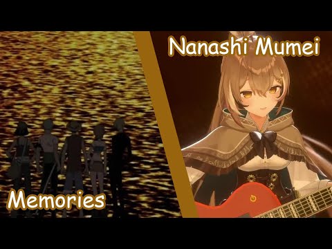 【3DLIVE】"Memories" by Nanashi Mumei『Onepiece ED1』【Rom/Eng】