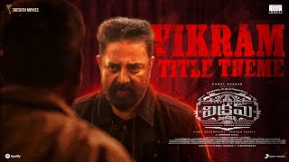 Vikram Hitlist Telugu - Title Track Lyric | Kamal Haasan | Vijay Sethupathi | Anirudh Ravichander