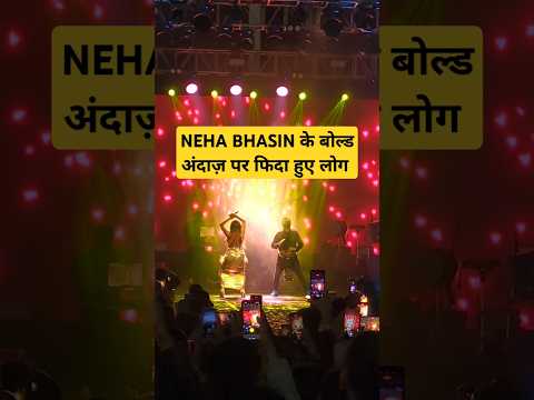 NEHA BHASIN के बोल्ड अंदाज़ पर फिदा हुए लोग |Live concert in RAIPUR| Bollywood singer | Tvwalayash