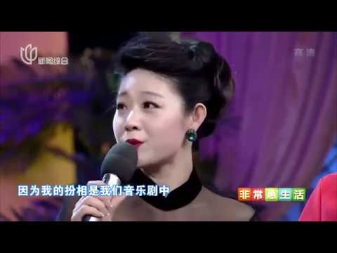 王靜 Wang Jing 訪談 2016.3