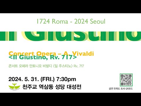 Concert Opera - Il Giustino, Rv. 717 (Antonio Vivaldi) - The New Baroque Company