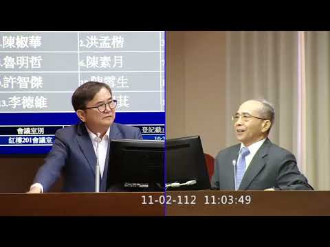 20231102劉櫂豪督促運安會儘速建置太空事故調查量能 提升運輸安全