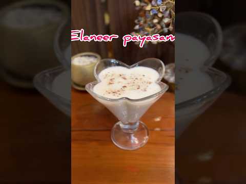 How to make Elaneer payasam /Simple#Easy #Instant # Healthy . **எளநீர் பாயசம்**/इलानीर पायसम**