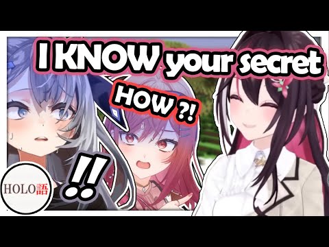 Even AZKi Already Knows About Ririka and Zeta's Secret Plan【Hololive】