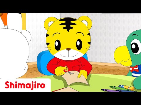 How to hand scissors ✂️👍 | Learn good habits with Shimajiro | Nursery Rhymes & Songs for kids