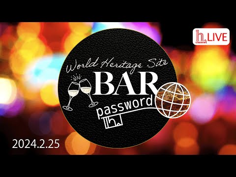 live※音声4'40～｜passwordがゲリラライブするよ〜好きな教科とか