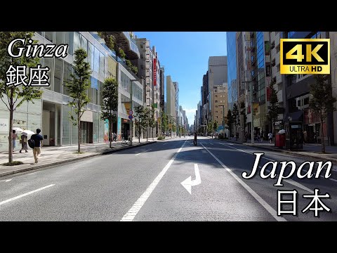 【散歩/Walk】銀座/Ginza, Tokyo