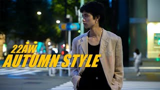 Let's Go!!!🍂  / Autumn Men's Fashion