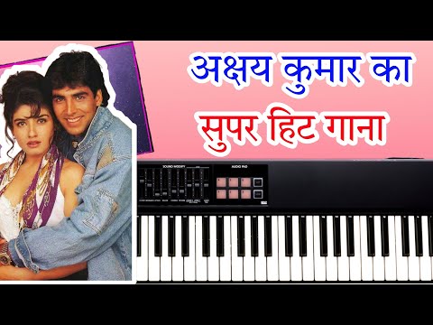 Tu chij badi hai mast mast || On Roland xps 10 || Piano cover song ||