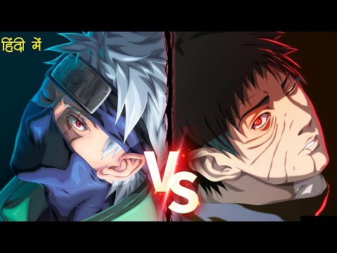 Obito Uchiha VS Kakashi Hatake [Rap Battle] MorningSTAR x iLORD Prod.The Don Beatz