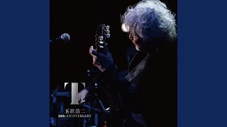 メロディー (2022 仙台 LIVE)