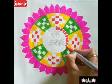 Basant panchami drawing Jai maa Saraswati #shots #paintings #drawing #basantpanchami #ytshorts