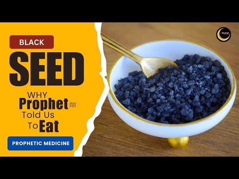 The Prophet Muhammad ﷺ Told Us To Eat Black Seed