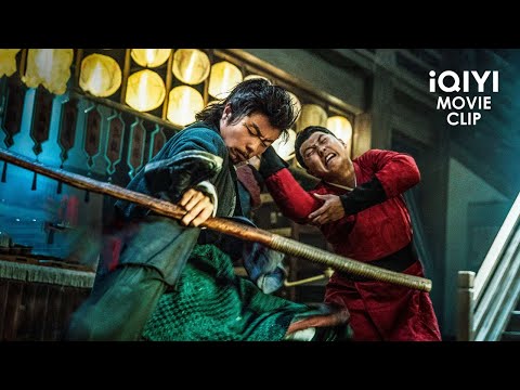 Betrayal lurks in every shadow! | Eye for an Eye - Movie Clip | iQIYI Movie English