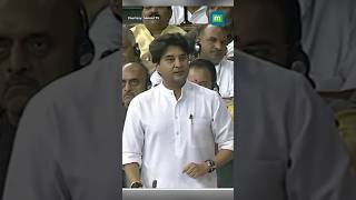 Opposition MPs Walk Out of Parliament After Jyotiraditya Scindia's Statement #loksabha #parliament