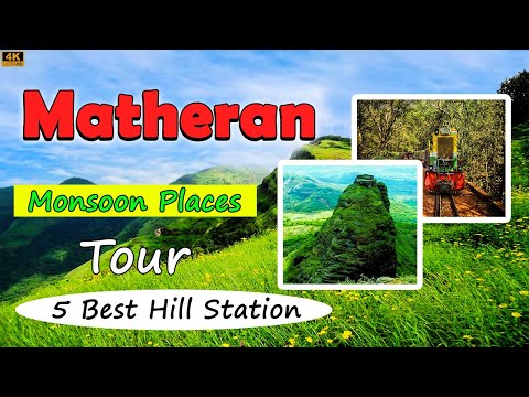 Matheran Hill Station Complete Information | माथेरान हिल स्टेशन | Matheran Toy Train Food Points