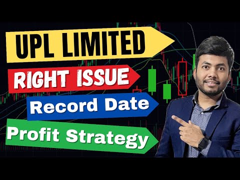 UPL Limited Right Issue📚💥| Record Date | Right Issue Ratio | UPL Share News