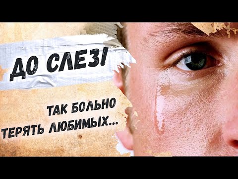 Волнительный стих о последней любви…Евгений Евтушенко "Не исчезай" Стихи о любви