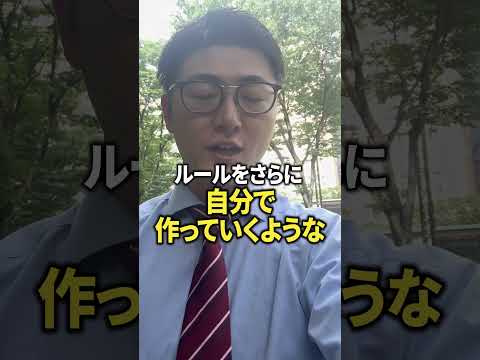 【大手vsベンチャー】どっちに行くべきですか？