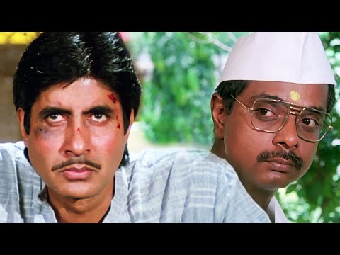 अमिताभ के साथ हुआ बड़ा धोका  | Amitabh Bachchan | Anupam Kher | Jaya Prada | Hindi Movie