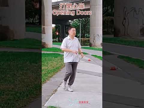 【元宏排舞教室】短片-23-1 打開心扉 排舞 / Opening Doors line dance