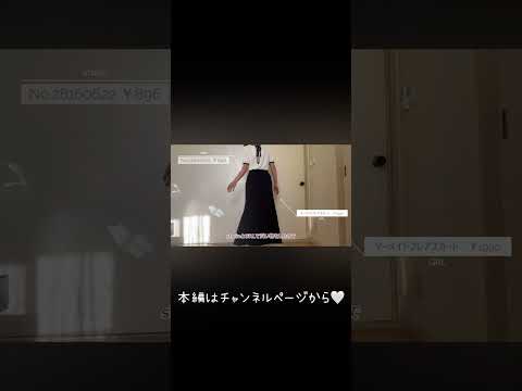 お部屋にいるときだけでも気分良く過ごしたい\購入品紹介と模様替え #20代女子 #vlog #一人暮らし女子 #roommakeover #haul #shein #grl #購入品紹介