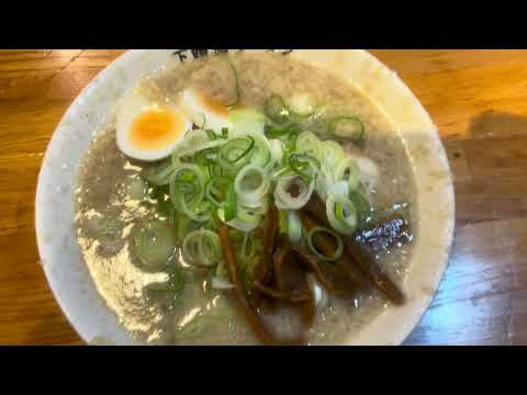 【今日の昼飯】 ときわ台 下頭橋（げとばし）ラーメンの「ラーメン」 900円