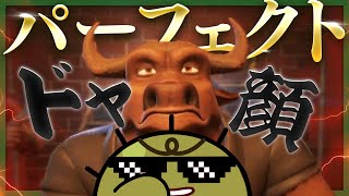 読みあいが強すぎて完全試合を連発するぐちつぼ【限界Liar's Bar】