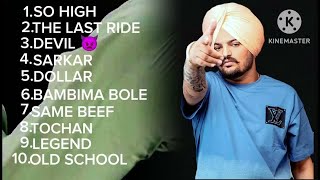 Sidhu Moose Wala | Top 2023 Songs | Jukebox legend best song 🎵 | @Life.style.2025