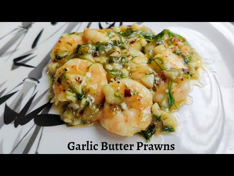 Butter Garlic Prawns Recipe🍤 कुछ अलग और स्वादिष्ट झींगे की रेसिपी | चवदार सुक्की कोळंबी #prawns