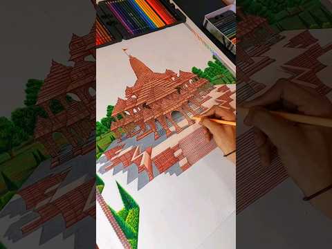 Part- 5 | Complete Ram Mandir 😊 #rammandir #drawing #shorts