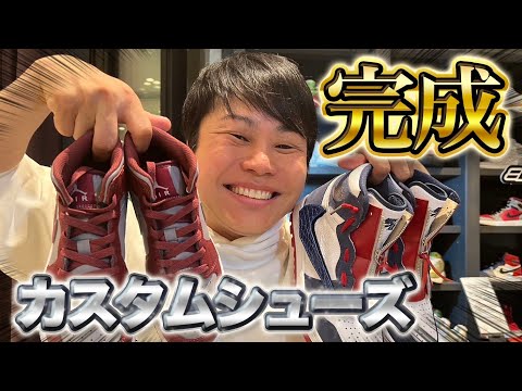 【予想以上!!】カスタムスニーカーついに完成！最高の仕上がりに感激👟