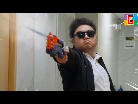 Terminator VS Nerfminator 中二 未來戰士￼