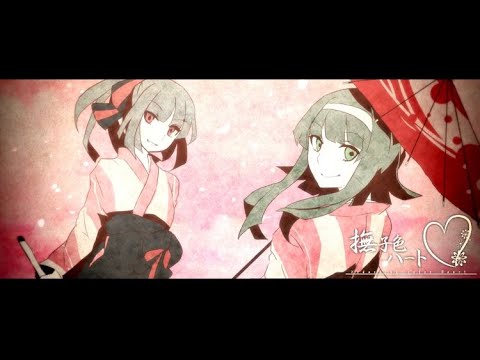 撫子色ハート / cover