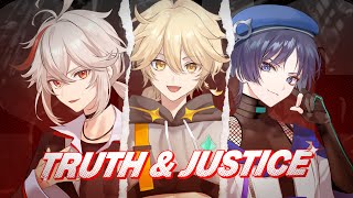 【原神 | HoYoFair】Truth & Justice / さとみ(すとぷり)×Sou×鹿喑kana